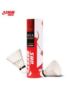 DHS Outdoor Badminton Shuttlecock (Goose Feather, Standard Grade)