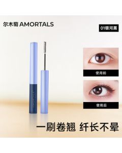 AMORTALS Dual-Effect Slim Mascara in Galaxy Black - Long-Lasting, Natural Look, Sweat-Resistant, Smudge-Proof, Lengthening & Curling, Holiday Gift
