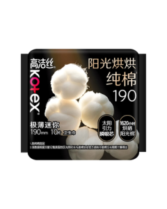 Kotex [Pure Cotton No.1] Sun-Baked Sanitary Pads 190mm 10-Pack Daily Panty Liners Mini Pads JD Self-Operated