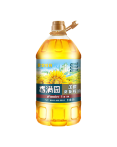 Xiangmanyuan Everyday Grain Aroma Vitamin E Enriched Pressed Sunflower Seed Oil 5L, Proudly Produced by Jinlongyu