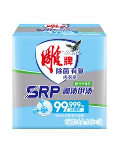 Diao Brand Oxygenated Underwear Soap 100g*2 - Antibacterial, Anti-Mite, Removes Blood Stains, Sweat Stains, Oil Stains with Refreshing Mint Scent