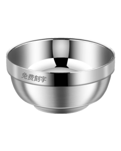 Shuang Junma 304 Stainless Steel Bowl Set - Thickened Heatproof Double-Layer Insulated Bowls for Adults & Kids, Including Rice Bowls and Large Soup Bowls