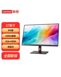 Lenovo ThinkVision S27i-30 27-inch FHD Computer Monitor with VGA+HDMI Dual Ports, 1920*1080 Resolution, Narrow Bezel, Low Blue Light, Flicker-Free