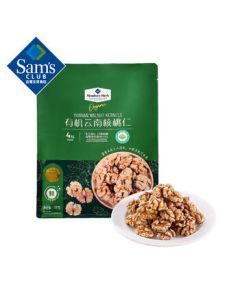 Member's Mark Organic Yunnan Walnut Kernels 1kg 1kg