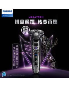 Philips (PHILIPS) Series 7 Transformers Megatron Limited Edition Rotary Shaver, Fully Washable, Birthday Gift for Men/Boys, Practical Valentine's Day Gift S7618/55