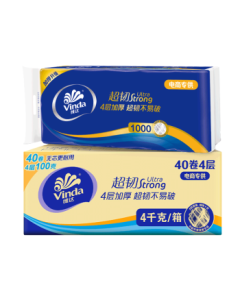 Vinda Coreless Toilet Paper Super Tough 4-Ply 100g*40 Rolls, Thickened Upgrade, Bath Tissue, Toilet Paper Rolls, Household Paper, Whole Carton