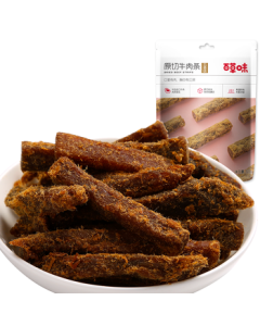 Bestore Beef Strips Five Spice Flavor 50g Dried Meat Jerky Specialty Meat Snacks Ready-to-Eat Delicacy Leisure Snack