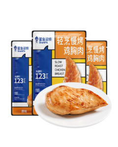 Shark Fit 2000g Ready-to-Eat Chicken Breast, Low-Fat Snack for Weight Loss, 20 Bags
