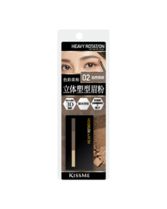 Kiss Me 3D Shaping Eyebrow Powder 2.3g 02 Natural Tea Brown (Includes Eyebrow Brush, Mirror, and Can Be Used for Nose Contouring)