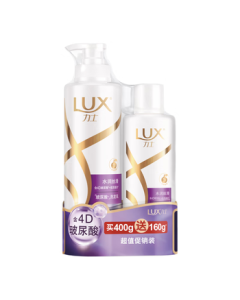 LUX 【Smooth & Fragrant】Hyaluronic Acid Shampoo 400g+160g for Dry & Frizzy Hair, Smooth & Long-Lasting Fragrance