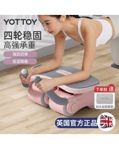 yottoy New Ab Wheel Roller with Auto-Return, 4-Wheel Extra Wide and Large Abdominal Muscle Trainer for Fat Burning - YOT Pink