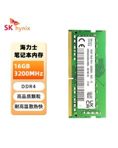 SK HYNIX Laptop Memory Module DDR4 16GB 3200MHz Stable & Compatible Notebook RAM