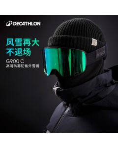 Decathlon Ski Goggles G900 PH HD Anti-Fog Photochromic Lens - 5674764