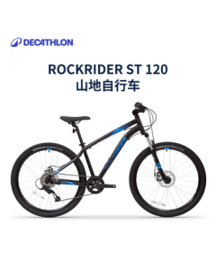 Decathlon ST120 Mountain Bike Disc Brake 9-Speed MTB L-2616926