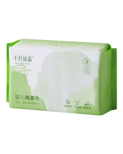 October Crystal Facial Towels 50 Sheets, Thick Cotton Soft Towels for Dry and Wet Use, Disposable Pull-out Towels, Suitable for Babies