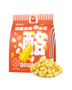 Shi Yan Shi Cheese Puff Popcorn Corn Snacks Office Snack 120g (8 Packs)