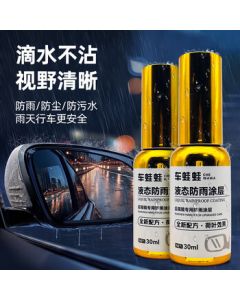 Huawei FreeLace Pro 2 Wireless Bluetooth Neckband Headphones with Active Noise Cancellation, Ultra-Long Battery Life, High-Quality Sound - Yardan Black