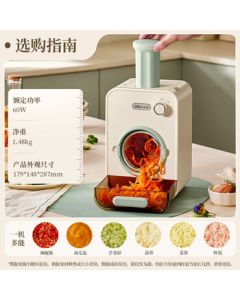 Bear Electric Vegetable Cutter Multi-functional Household Automatic Vegetable Meat Slicer Shredder Grater LLJ-J10V3