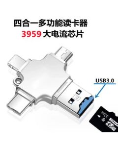 OTG adapter TF card reader 4-in-1