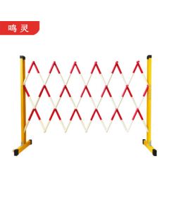 Mingling ML-L01 Portable Telescopic Barrier Insulated Power Construction Barrier Fiberglass 1.2*2M Red-White