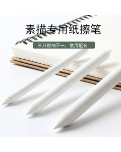 Eraser pen 3 pcs/1 bag