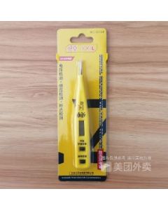 Voltage tester 12-220V voltage