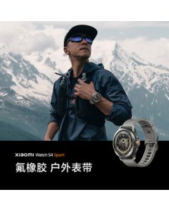 Xiaomi (MI) Watch S4 Sport with Fluoroelastomer Strap - Professional Outdoor Sports Watch with Heart Rate and Blood Oxygen Monitoring - Xiaomi Watch-XFQ