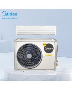 Midea Central Air Conditioner Ducted Unit (1-to-1) 2HP Grade 2 Energy Efficiency Yuexiang 2nd Gen KFR-51T2W/BP2DN1-YX(2)Ⅱ (Includes 7m Copper Pipe) Enterprise Purchase