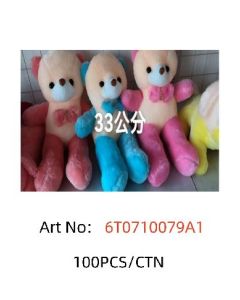 Plush Toy WLY052