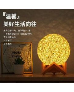 Rattan ball night lamp Bedside table lamp