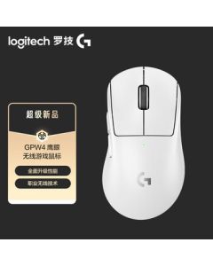Logitech G PRO X SUPERLIGHT 2 DEX GPW4 Ghost King 4th Gen Eagle Eye HERO2 Sensor 8K Receiver Wireless/Wired Dual-Mode Gaming Mouse - White