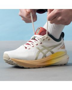 ASICS Men's All-Season Neutral Running Shoes 1011C097-100 Beige/Gold 42.5