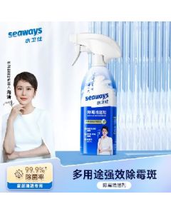 1 bottle of mold remover nozzle