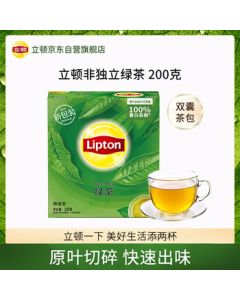 Lipton Green Tea Anhui Huangshan 200g, Non-Individually Wrapped Double-Chamber Tea Bags for Gifting, Office Afternoon Tea, 2g x 100 Bags