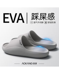 Aokang Ultra-Comfortable Slippers for Men, Summer Indoor Home Bathroom Non-Slip Thick-Sole EVA Anti-Odor Sandals