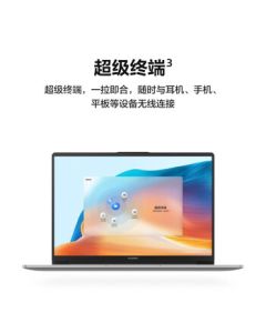 Huawei MateBook D14 i5-1340P Mdg-16 16GB+1TB Win11 13th Gen Deep Space Gray