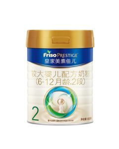 Friso Royal Follow-On Formula Milk Powder Stage 2 (6-12 Months) 800g