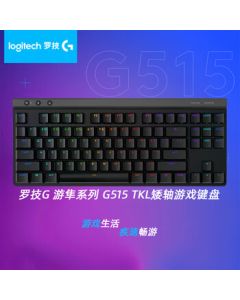 Logitech (G) Peregrine Series G515 LIGHTSPEED TKL Low-Profile Wireless Gaming Keyboard, LOL/PUBG Esports Keyboard, Triple-Mode RGB Backlight, L-Switch, Black