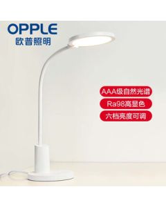 OPPLE AAA Grade Eye Protection Desk Lamp, Anti-Blue Light Professional LED Reading Light for Students and Children, Dormitory and Study Desk Lamp, Yuan Ya MT-HY03T-233