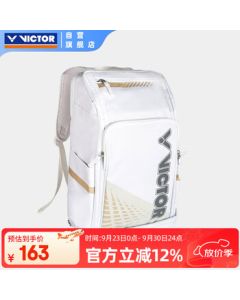 VICTOR Official Flagship Store Badminton Backpack for Men and Women, Lightweight Fashionable Large Capacity with Separate Shoe Compartment BR5027
