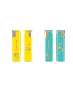 Xinhai Disposable Explosion-Proof Lighter (SuChao)