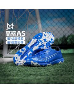 Mizuno Leo Mizuno Alpha α High-End AS Short Stud AG Artificial Grass Training Soccer Shoes for Men