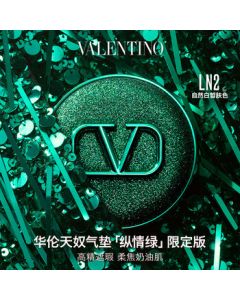 Valentino Green Ecstasy Cushion LN2 Foundation BB Cream Cosmetics Concealer Birthday Gift for Women