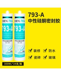 Gumin 793 Neutral Silicone Sealant White Glue Oil-Resistant Waterproof Transparent Glass Adhesive Neutral Clear 300ML 1 Tube