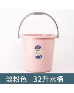 Bucket 32L