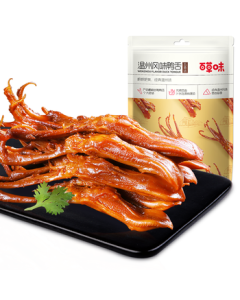 Bestore Duck Tongue Five-Spice Flavor 28g - Wenzhou Specialty Braised Snack, Meat Delicacy for Gifting and Cravings