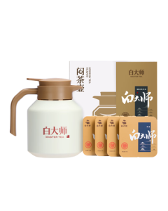 Master White Tea Square Pot Fuding White Tea Steeping Pot 2018 Shou Mei Small Square 120g Tea Gift Box