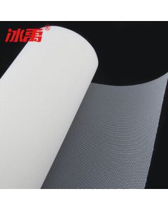 Bingyu 32 Mesh Thickened & Dense White Window Screen for Dust and Insect Protection, 1.5m Width x 10m Length