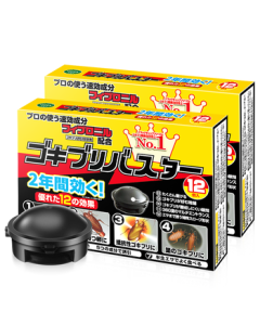 KOOGIS Cockroach Killer - Super Effective, Whole Nest Elimination, Dual-Action Against Eggs and Adults, Fipronil Gel Bait