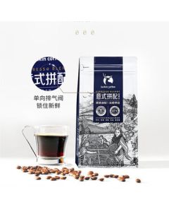 Luckin Coffee Italian Blend Arabica Coffee Beans 500g/Bag Dark Roast (New/Old Packaging Random Delivery) RX0039